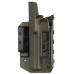 Кобура из Kydex под ТТК 5.45 DESIGN