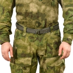 Тактический пояс "Скарб" 5.45 DESIGN