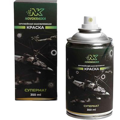 Оружейная краска "Супермат" NK Novokraska® | Военторг ALLMULTICAM 