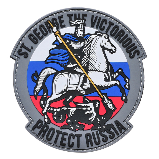 Шеврон "ST.GEORGE PROTECT RUSSIA"