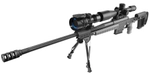 Предобъективная ночная насадка IT-320DP InfraTech