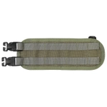 Платформа к тактическому поясу Battle Bridge High Speed Gear
