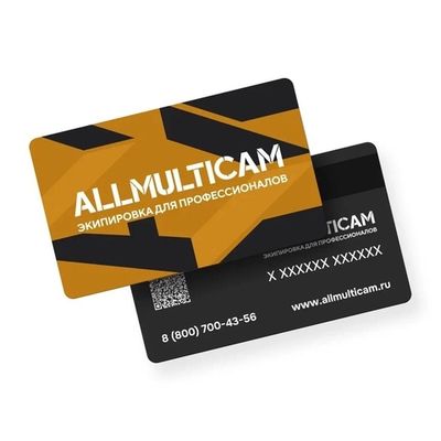Подарочный сертификат номиналом 10 000 рублей | Военторг ALLMULTICAM 