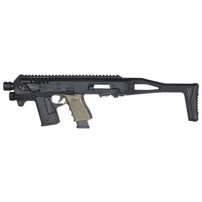 Комплект - трансформер для пистолета Глок RONI-G2 CAA | Военторг ALLMULTICAM 