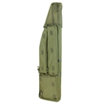 Сумка для длинноствольного оружия Sniper Drag Bag 52" Condor