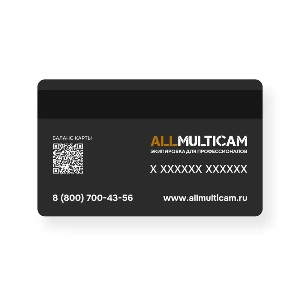 Подарочный сертификат номиналом 10 000 рублей