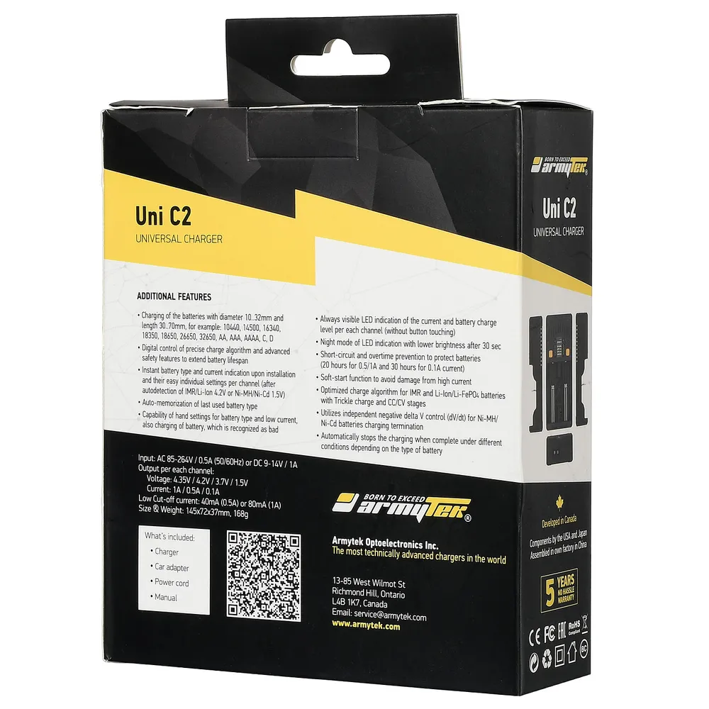 Универсальное зарядное устройство Uni C2 Armytek
