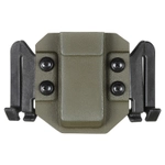 Быстросъемный подсумок из Kydex под 1 магазин Glock 5.45 DESIGN