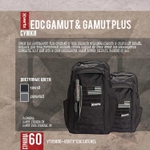 Рюкзак EDC Gamut Plus Vertx