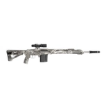 Шасси для СВД Sureshot Armament Group