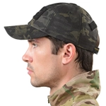Тактическая кепка Tactical Condor