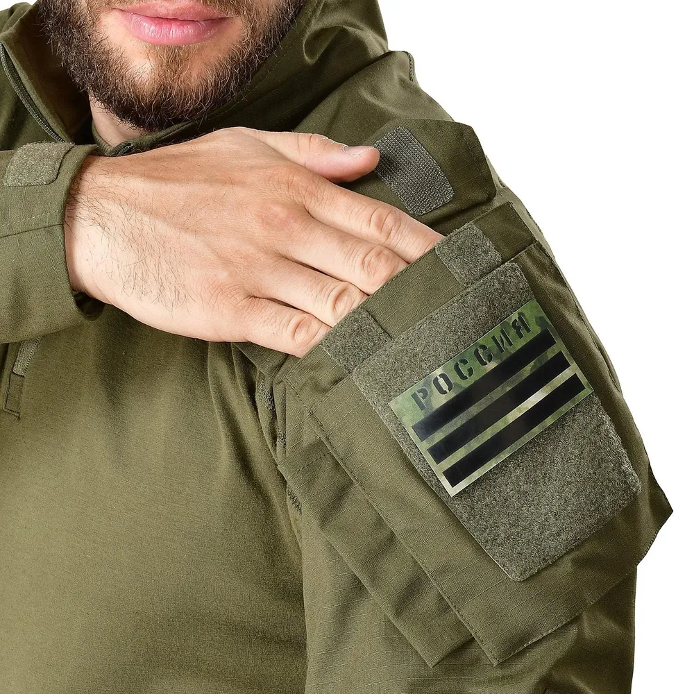 Тактическая рубашка "Рысь" 5.45 DESIGN