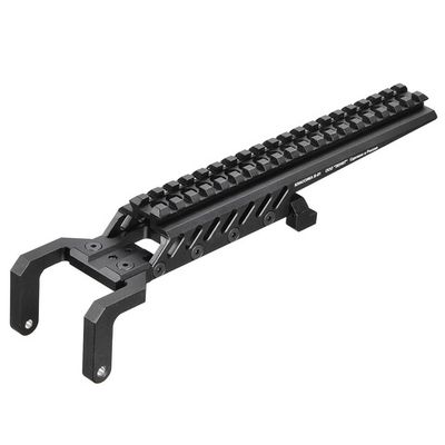 Кронштейн над крышкой ствольной коробки "Б-51 Классика" Зенит | Военторг ALLMULTICAM 