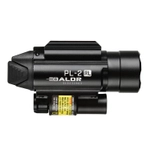 Тактический пистолетный фонарь PL-2RL BALDR Olight