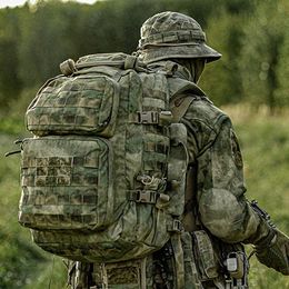 Военные рюкзаки | Тактические рюкзаки для военных