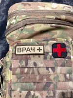 Медицинский тактический рюкзак "M.A.R.C.H." 5.45 DESIGN