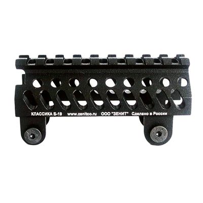 Кронштейн над газоотводной трубкой "Б-19 Классика" Зенит | Военторг ALLMULTICAM 