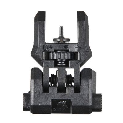 Прицельное приспособление FRS-FFS CAA | Военторг ALLMULTICAM 