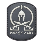 Шеврон "MOLAN LAVE"