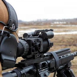 Тепловизионные прицелы | Навесное оборудование