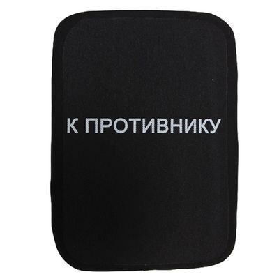 Боковые бронеэлементы "БКК 05" Bear Force | Военторг ALLMULTICAM 