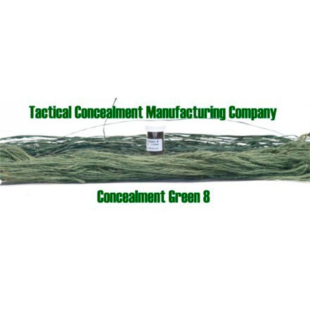 Маскировочная краска для ткани Concealment Green 8 | Tactical Concealment