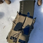 Подсумок быстрый для 1 магазина АК 5.45 DESIGN