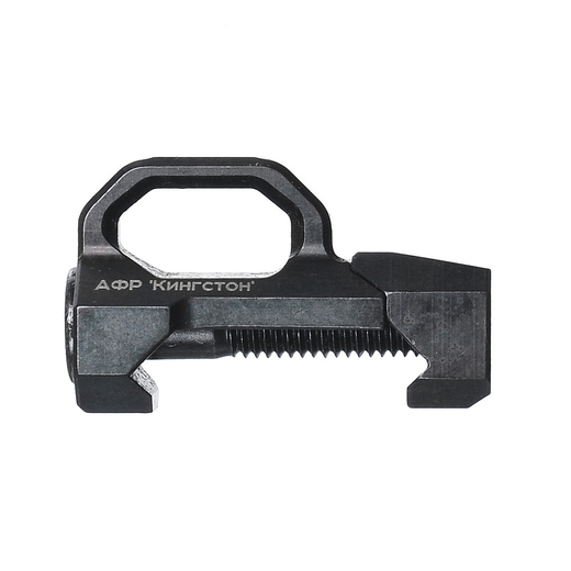 Антабка "АФР Кингстон" РТМ