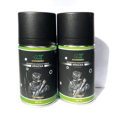 Оружейная износостойкая краска "Titanium" NK Novokraska® | Военторг ALLMULTICAM 