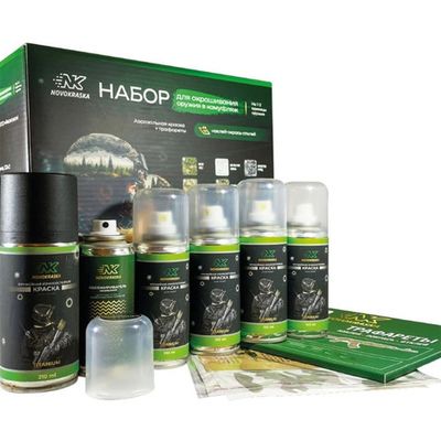 Набор для покраски оружия NK Novokraska® | Военторг ALLMULTICAM 
