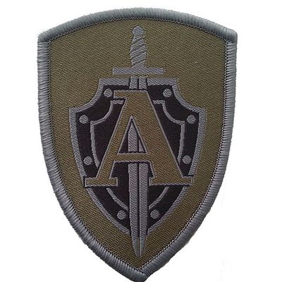 Шеврон Управления "А" ЦСН ФСБ РФ (Альфа) | Военторг ALLMULTICAM 