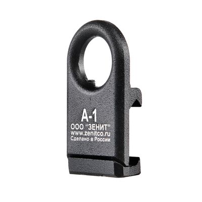 Съёмная антабка А-1 с креплением на планку Пикатинни ООО "Зенит" | Военторг ALLMULTICAM 