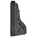 Приклад UBR GEN 2 Magpul