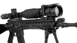Предобъективная ночная насадка IT-320DP InfraTech