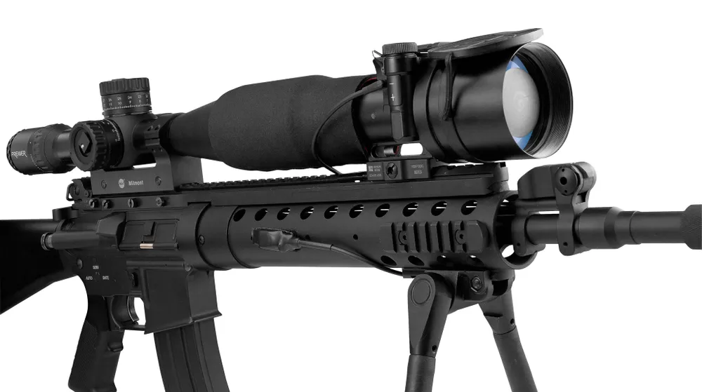 Предобъективная ночная насадка IT-320DP InfraTech