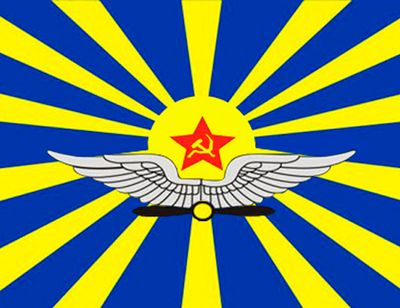 3D Магнит "ВВС СССР" | Военторг ALLMULTICAM 