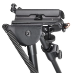 Сошки Harris Bipod серия 1А2, модель BR 6-9