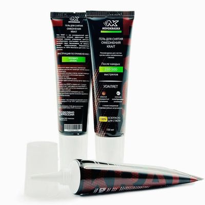 Гель для чистки оружия "Крайт" NK Novokraska® | Военторг ALLMULTICAM 