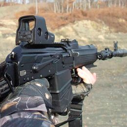 Коллиматорные прицелы | Навесное оборудование