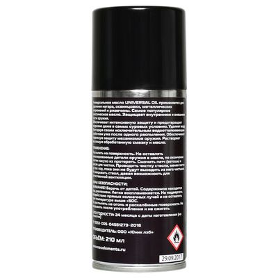 Универсальное оружейное масло без аммиака NEO Elements | Военторг ALLMULTICAM 