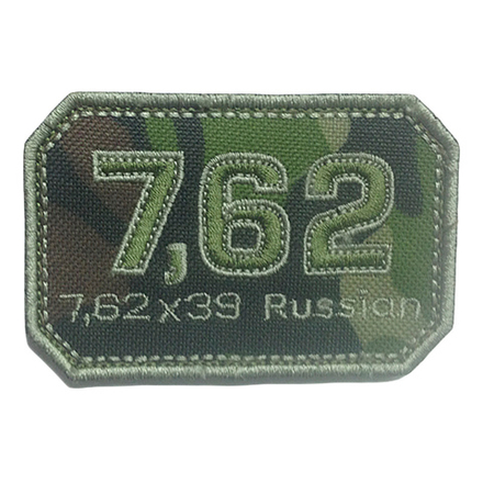 Шеврон "7,62..."