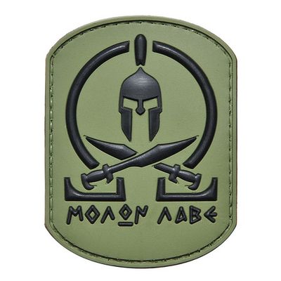 Шеврон "MOLAN LAVE" | Военторг ALLMULTICAM 