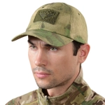 Тактическая кепка Tactical Condor