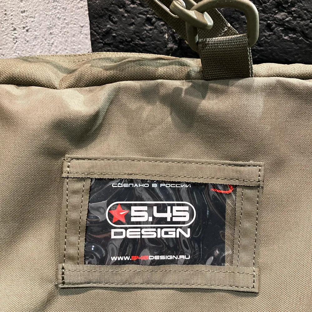 Чехол для оружия специальный "Хранитель" 5.45 DESIGN