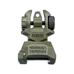 Полимерный целик на планку Пикатинни RBS Fab-Defense