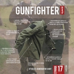 Тактическая рубашка с ветрозащитой Storm Gunfighter Vertx