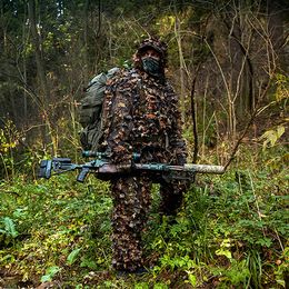 Маскхалаты | Маскхалаты и маскировочные костюмы