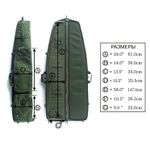 Сумка для оружия AIM 60 Tactical Dragbag AIM Field Sports