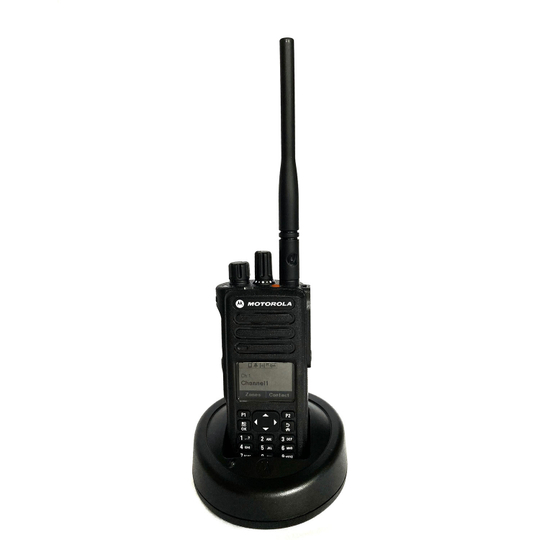 Портативная радиостанция VHF DP4800 E Motorola
