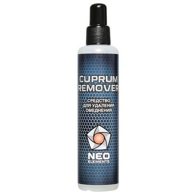 Средство для удаления омеднения NEO Elements | Военторг ALLMULTICAM 